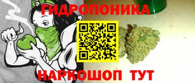 а пвп мука Обь