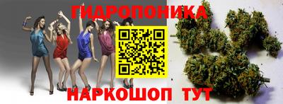 кокаин VHQ Обнинск