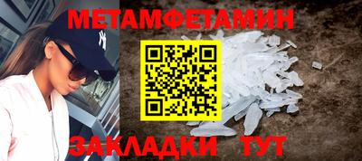 а пвп мука Обь