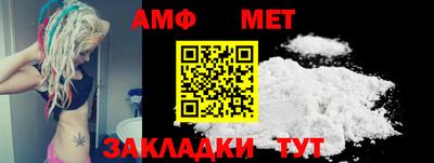 кокаин VHQ Обнинск