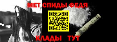 а пвп мука Обь