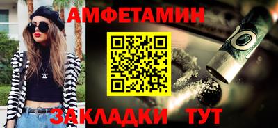 ALPHA-PVP Нягань