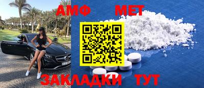 а пвп мука Обь