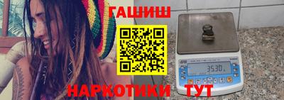 ALPHA-PVP Нягань