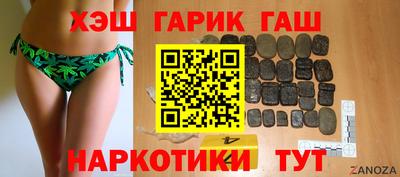 а пвп мука Обь