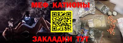 ALPHA-PVP Нягань