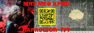 ALPHA-PVP Нягань