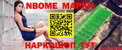 ALPHA-PVP Нягань