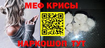 а пвп мука Обь