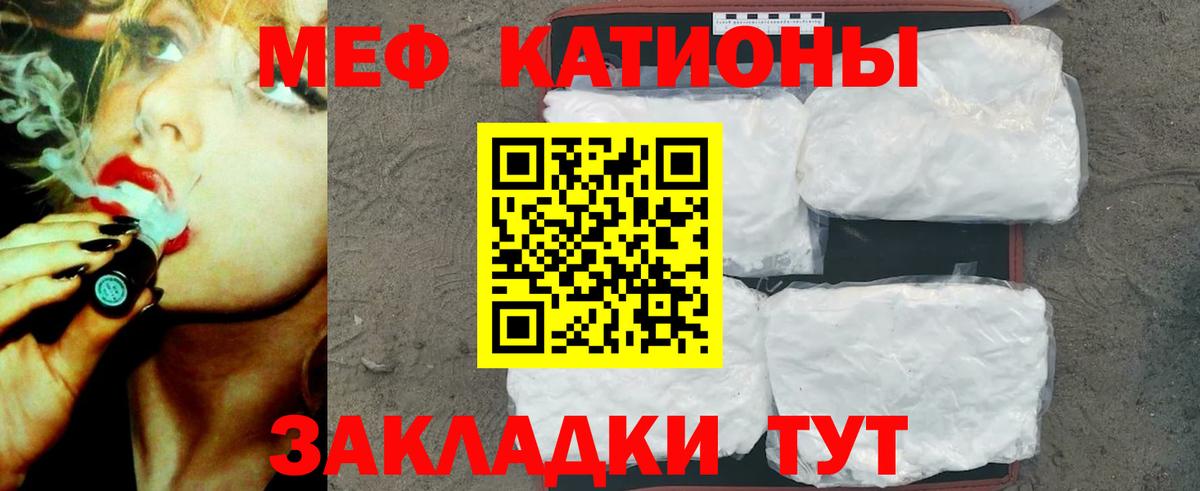 даркнет сайт  Вход с VPN  Сердобск  Мефедрон мука  Меф 4 MMC 