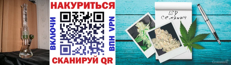 Канабис Amnesia  цены наркотик  Сердобск 